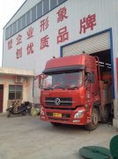 无缝纯钙包芯线机组生产线机电一体控制便于操